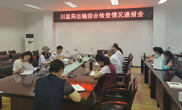 1593659759497189.jpg QQ圖片20200702111007.jpg