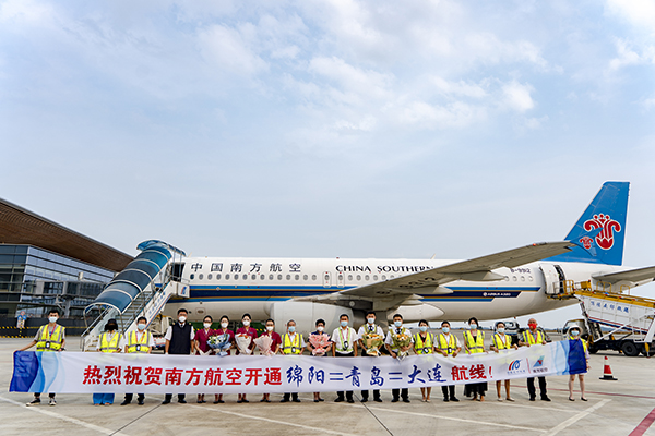 助力暑期出游，綿陽(yáng)機(jī)場(chǎng)加快恢復(fù)航線(xiàn)航班.jpg