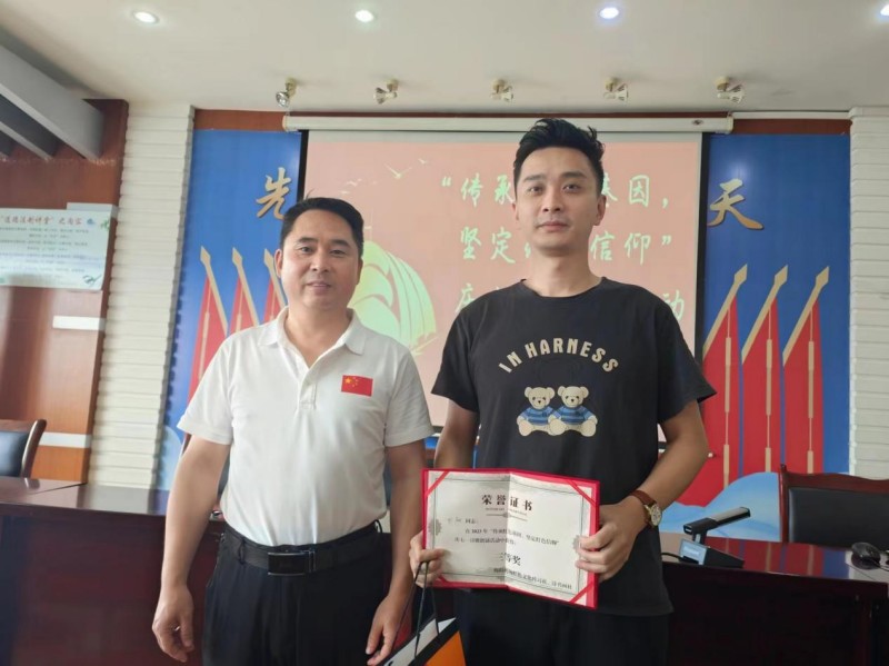 詩、書畫社活動(dòng)三等獎(jiǎng)_副本.jpg